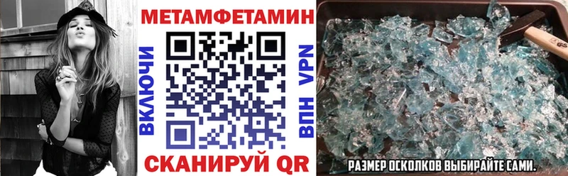 АМФ Premium Пыталово