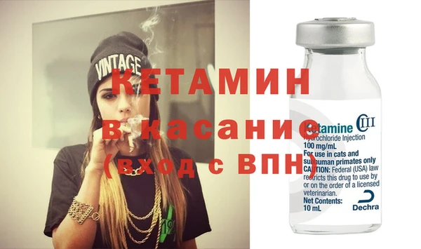MESCALINE Коряжма
