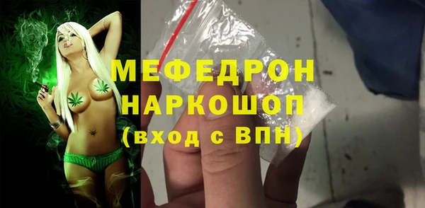 а пвп мука Корсаков