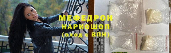 MESCALINE Коряжма