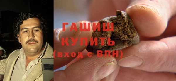 MESCALINE Коряжма