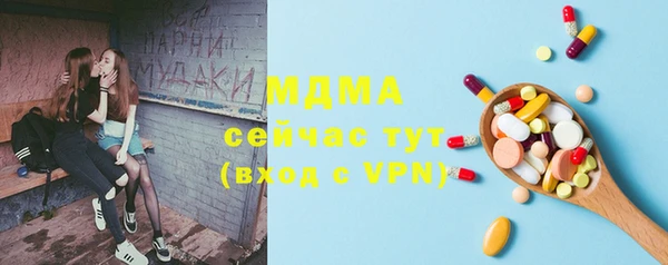 а пвп мука Корсаков