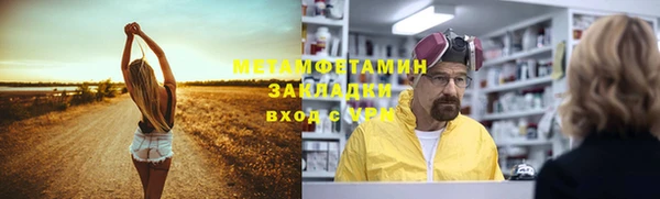 а пвп мука Корсаков