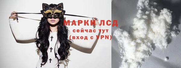 а пвп мука Корсаков
