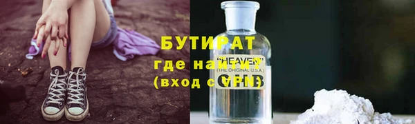 MESCALINE Коряжма