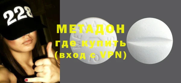 синтетический гашиш Костерёво