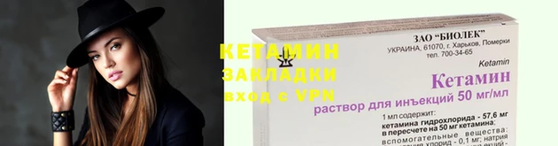 а пвп мука Корсаков