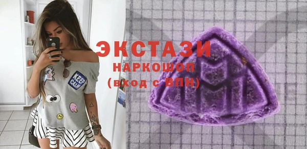 MESCALINE Коряжма
