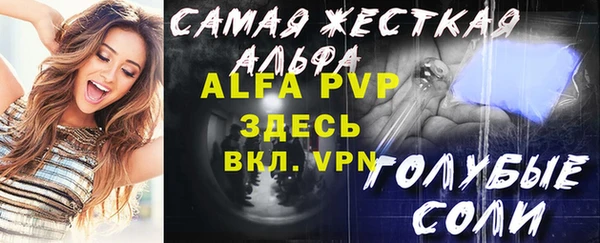 синтетический гашиш Костерёво