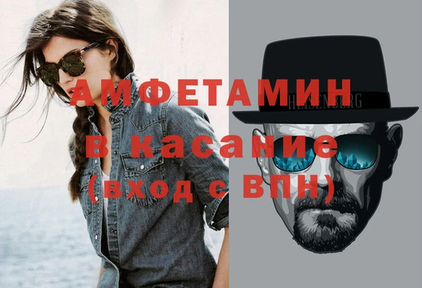 MESCALINE Коряжма