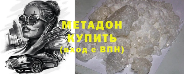 а пвп мука Корсаков