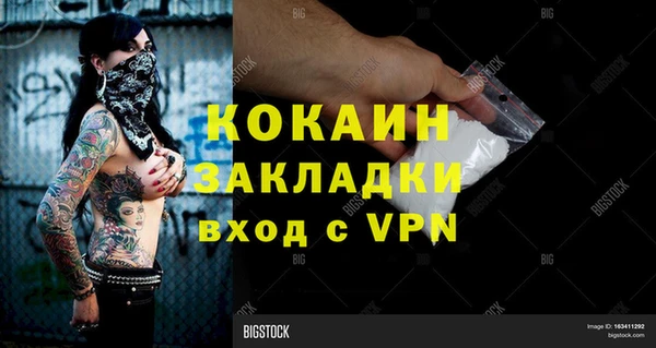 а пвп мука Корсаков
