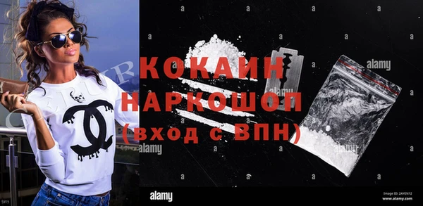 а пвп мука Корсаков