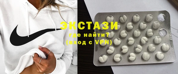 MESCALINE Коряжма