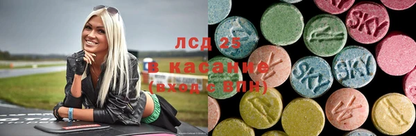 а пвп мука Корсаков