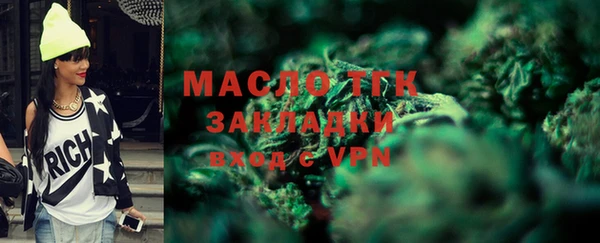 MESCALINE Коряжма