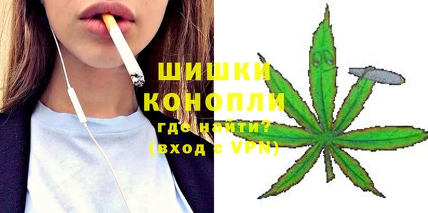MESCALINE Коряжма